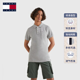 TOMMY JEANS男装珠地棉网眼刺绣商务通勤翻领修身短袖POLO衫 矿石灰038 M (推荐：130-140斤)