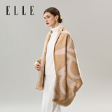 ELLE【礼盒装】披肩女士办公室保暖时尚百搭围巾围脖新款冬送礼