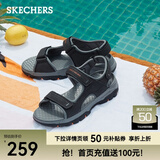 斯凯奇（Skechers）七夕礼物男鞋魔术贴凉鞋运动休闲户外鞋简约露趾沙滩鞋子防滑拖鞋 黑色/BLK 41