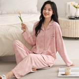 浪莎睡衣女款春秋季2025新款抗菌纯棉布料100%全棉长袖甜美家居服套装 18804 【7A级抗菌防螨】 XL 【建议体重120-140斤】