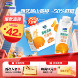 君乐宝黄桃燕麦梦幻盖 常温酸奶255g*10瓶风味酸牛奶礼盒装