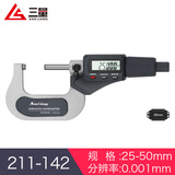 三量（sanliang）三量数显外径千分尺0-25mm高精度0.001电子螺旋测微器仪卡尺 211-142 25-50mm新款标准型