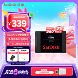 闪迪（SanDisk）500GB SSD固态硬盘560MB/s读速Ultra至尊高速SATA接口TLC颗粒台式机游戏笔记本扩容存储电脑3D技术