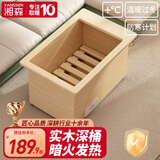 湘森 实木烤火炉取暖器家用电火桶暖脚神器节能深桶冬季办公室电暖器电烤脚烤火箱加深桌下烤火器SN 60*40*40CM实木深桶【过热保护+低耗省电】