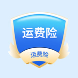 好记星口袋学习机复读机听力宝儿童小学初中高中课程同步英语学习机礼物 运费险（勿拍）