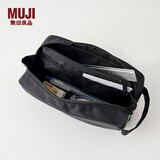 无印良品 MUJI 锦纶笔袋 文具盒文具袋简约立体 铅笔盒 大容量尼龙收纳 黑色 宽19*高８*厚6.5cm