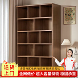 蔓斯菲尔（MSFE） 书架简约落地收纳多功能大容量省空间储物架多层置物书架柜子 【感恩回馈】五层100cm古檀木色