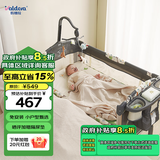 VALDERA瓦德拉多功能婴儿床宝宝床可折叠移动调高度新生儿摇篮床拼接大床 卢卡狮【畅玩款】