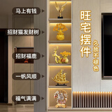 乔迁新居暖居酒柜摆件客厅电视柜摆件玄关中式装饰工艺品组合套装 高端摆件5件套 时来运转