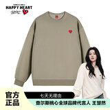 查尔斯桃心【白鹿&王楚然同款】卫衣男女情侣同款圆领宽松青年打底衫 卡其 S