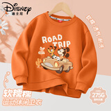 迪士尼（Disney）童装时尚百搭儿童卫衣2026秋季新款卡通可爱女童上衣潮酷男孩衣服