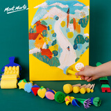 蒙玛特（MontMarte）儿童早教印章海绵笔刷滚筒涂颜料工具手指画DIY绘画画刷圆形刷5件套CS-TL2JS