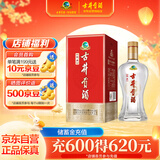 古井贡酒 经典 浓香型白酒 50度 500ml*1瓶 单瓶装 口粮酒