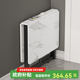 煜柠苑 折叠餐桌家用简易长方形饭桌可折叠桌子移动带轮4人6人桌椅组合 白理石纹【140*80黑架】支架款