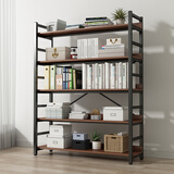 密林书架置物架落地多层收纳架客厅书柜家用货架放书简易储物 5层120