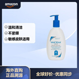 VANICREAM薇霓肌本 洁面乳 氨基酸温和洗面奶 温和清洁敏感肌适用 237ml