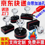 兀兰 刻章 光敏印章定制定做印章雕刻姓名私章电话二维码地址印章业务长方形椭圆形印章制做名字方章印 10元专拍链接（私拍发1瓶小印油）