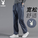花花公子（PLAYBOY）休闲裤男2025年春秋季裤子男士商务宽松直筒潮流长裤 深灰 2XL
