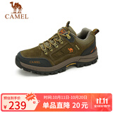 骆驼（CAMEL）男鞋户外休闲运动登山鞋防撞徒步鞋  A632026925 卡其 38