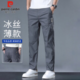 皮尔卡丹（pierre cardin）工装裤男春夏季父亲节冰丝薄款直筒裤子男弹力透气长裤 深灰 32