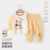 婧麒（JOYNCLEON）儿童秋衣秋裤套装宝宝套装男童女童纯棉保暖内衣内穿A类睡衣 黄色饼干小熊 80 cm
