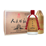 人民公社贵州茅台镇53度酱香型白酒 光瓶 复古纸包款 粮食固态发窖 53度 500mL 6瓶 复古裹纸整件