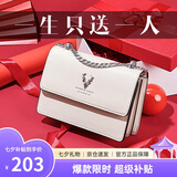 啄木鸟（TUCANO）包包女款2025年牛皮链条小方包单肩斜挎包实用七夕情人节礼物