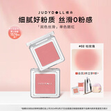 橘朵（Judydoll）单色腮红胭脂腮红膏多用膏高光修容生日礼物女生02温柔百搭
