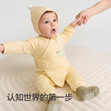 巴拉巴拉童装婴儿连体衣新生儿宝宝满月爬服夹棉加厚萌趣男童女童婴童衣服