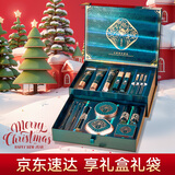 妍兹（YANZI）生日礼物女士女生七夕情人节送实用口红礼盒彩妆套装化妆品全套