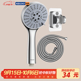 科固（KEGOO）花洒喷头淋浴软管支架三件套 手持花洒带免打孔固定墙座套装K4016