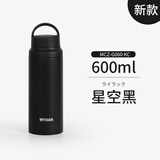 虎牌（TIGER）日本进口MCZ保温杯便携提手大容量户外运动学生不锈钢茶水杯子 星空黑【600ml】-2025新款日本版