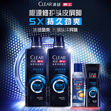 清扬（CLEAR）男士去屑洗发水 劲凉冰爽570gx2+试用装100gx2 京东直送