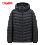 鸭鸭黄晓明同款轻薄羽绒服男短款立领内搭秋冬款排骨羽绒内胆保暖外套 黑色 连帽 L (175) （建议130-155斤）