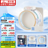 潜水艇（Submarine）FD180智能电动止逆阀烟道阀防味阀止回阀负压克星透明视窗