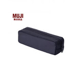 MUJI降落伞布笔袋 铅笔文具盒 黑色 5.5*19.5*6 cm