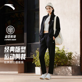 安踏易打理套装丨立领卫衣外套运动长裤两件套女装休闲针织运动套