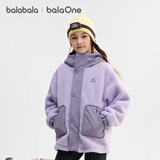 巴拉巴拉balaOne儿童棉服女童男童大童外套童装2025秋冬保暖208425106201