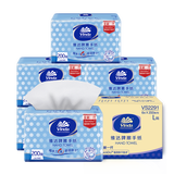 维达擦手纸1层200抽*6包L码 商用纸巾酒店厨房卫生间擦手纸商务抽纸
