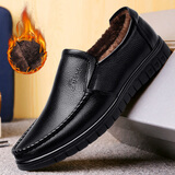 宜驰（EGCHI）休闲商务男士2025冬季套脚皮鞋男鞋子男 36274-1 黑色加绒款 41