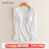 Mom Jane哺乳上衣秋衣莫代尔睡衣孕妇保暖内衣秋冬产后喂奶月子服免穿文胸 白印小熊（柔滑莫代尔）可拆罩杯 L 建议体重(110-140斤)