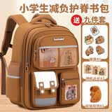 COOLBABY卡皮巴拉书包小学生1-3年级儿童双肩包护脊减负男女孩背包痛包