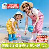 古伊萨儿童赶海服男女涉水服雨鞋雨靴连体下水裤防水涉水裤YX1050 25