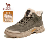 骆驼（CAMEL）雪地靴棉鞋保暖加绒户外徒步工装马丁靴男 G13W342071 军绿 39