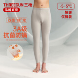 三枪朵绒棉保暖裤男纯棉3A抗菌防螨保温保暖裤拉绒秋冬打底裤新款 燕麦灰 L