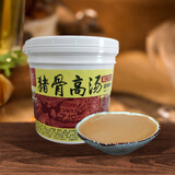 双汇（Shuanghui）猪骨高汤1000g餐饮浓汤宝火锅汤底煲汤煮面