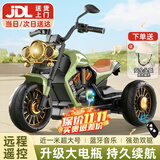贝趣儿童电动车摩托车1-3-6岁宝宝三轮车小孩玩具车可坐人遥控电瓶车 超大复古绿【遥控双驱+音乐+礼包 1-7岁生日周岁六一儿童节礼物