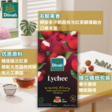 迪尔玛荔枝味红茶调味茶锡纸包 20袋*2g 独立包装 斯里兰卡 胖东来同款