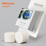 朗龙汽车香水车载香薰出风口替换芯汽车香薰车内香薰摆件方糖补充 方糖比特替换（2个香芯 无外壳）