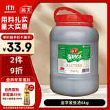 海天 蚝油6kg 金字装调味品 炖炒蘸拌鲜 烧烤火锅蘸料 餐饮装 大规格